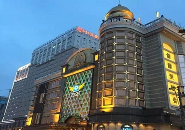 来凤最大顶级出名高端豪华KTV会所-皇冠伯爵KTV顶级体验点评